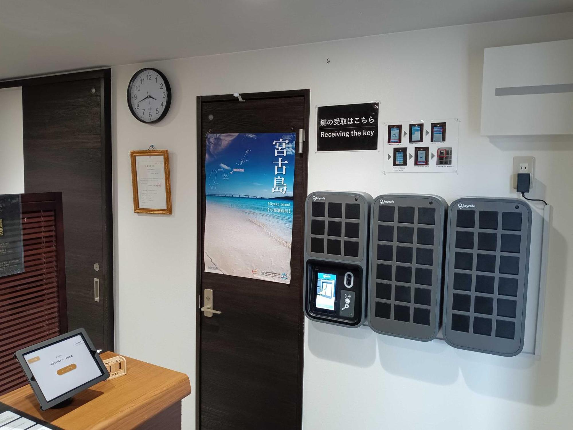 Hotel Paradiso Miyakojima ภายนอก รูปภาพ