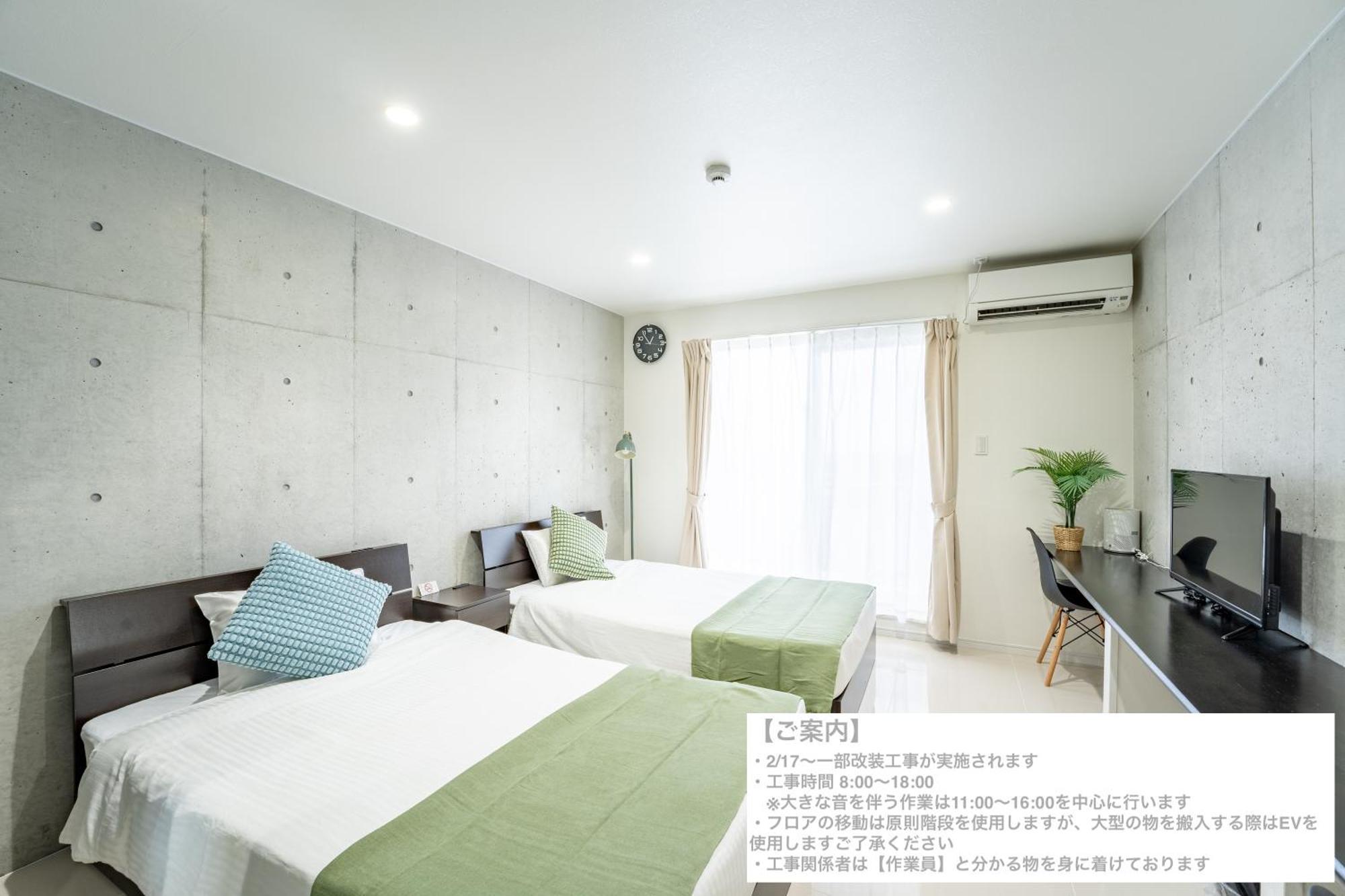 Hotel Paradiso Miyakojima ภายนอก รูปภาพ